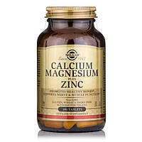 Кальций магний цинк Calcium Magnesium Plus Zinc, Solgar США, 100 таб стекло