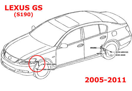 Передня тяга датчика коректора фар Lexus GS (2005-2012) 8940630150, 89406-30150 тяжка положення кузова AFS, фото 3