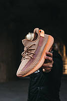 Мужские Кроссовки Adidas Yeezy Boost 350 V2 Clay 44