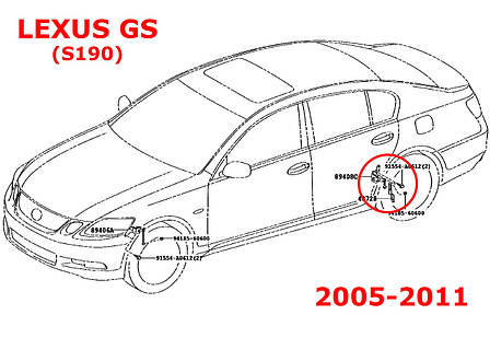 Тяга датчика коректора фар Lexus GS300, GS350, GS430, GS460 (2005-2011) 8940830130, 89408-30130 задня тяжка положення кузова, фото 3