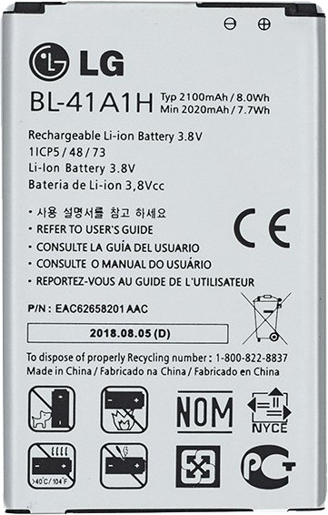 Акумулятор для телефона LG BL-41A1H D390, F60, LS660 Tribute
