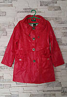 Червоний плащ для дівчаток 110,116,122,128,134 зросту