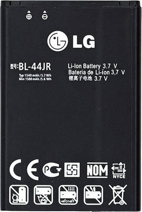 Акумулятор LG BL-44JR E405 Optimus L3 LG P940 Prada 3.0, фото 2