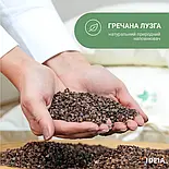 Подушка для медитації і йоги з гречаним лушпинням ТМ Ідея 46*25*10см Чорний, фото 4