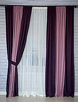 Готовые шторы с лентой - комплект штор с тесьмой
