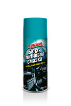 Біле літієве мастило Runway White Lithium Grease Spray (450мл)