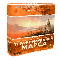 Покорение Марса (Terraforming Mars)