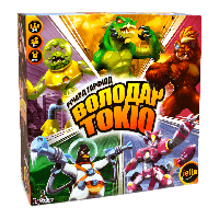 Повелитель Токио (King of Tokyo)