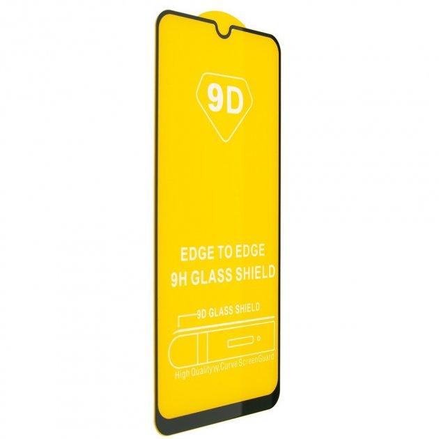 Захисне скло Samsung A505 Full Glue black f/g 0.3mm 2.5d