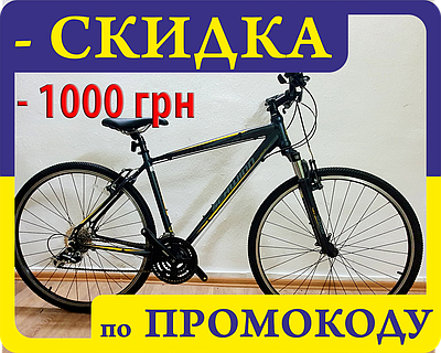 Schwinn searcher 3 hotsell