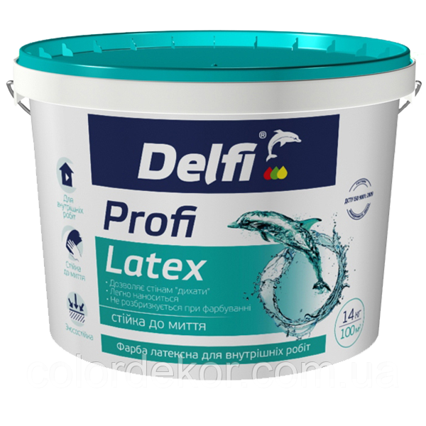 Фарба латексна акрилова для внутрішніх робіт Delfi "Profi Latex" 14 кг