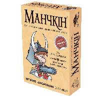 Манчкин (Munchkin)