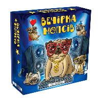 Вечеринка мопсов