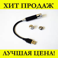 Лазерная указка работающая от USB! Покупай