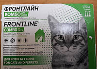 Frontline Combo фронтлайн комбо кот- капли на холку для кошек от блох и клещей