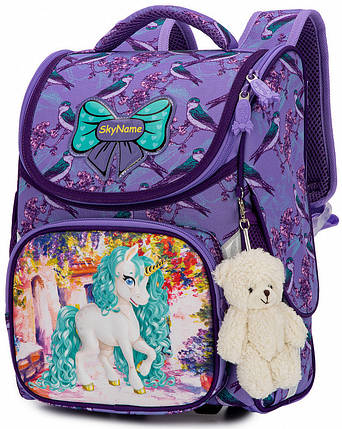 Рюкзак для дівчинки в 1-3 клас шкільний ортопедичний каркасний фіолетовий Поні Єдиноріг SkyName 2075, фото 2