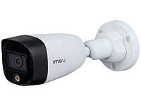 5 Мп HDCVI видеокамера Imou HAC-FB51FP (3.6 мм)