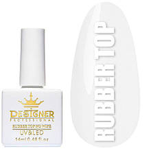 Топове каучукове покриття Rubber top 14 ml Дизайнер Професіонал Без липкого шару