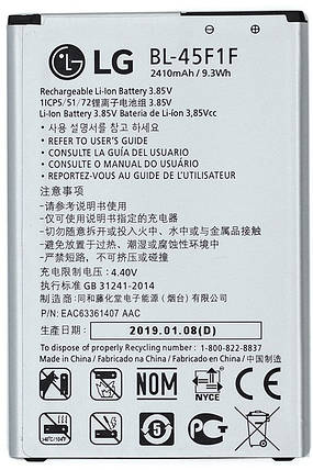 Акумулятор LG BL-45F1F LG X230 K7 M200N K8 US215 K8 X240 K8, фото 2