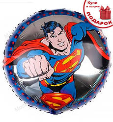 Фольговані кульки "Супермен" Ø - 45 см