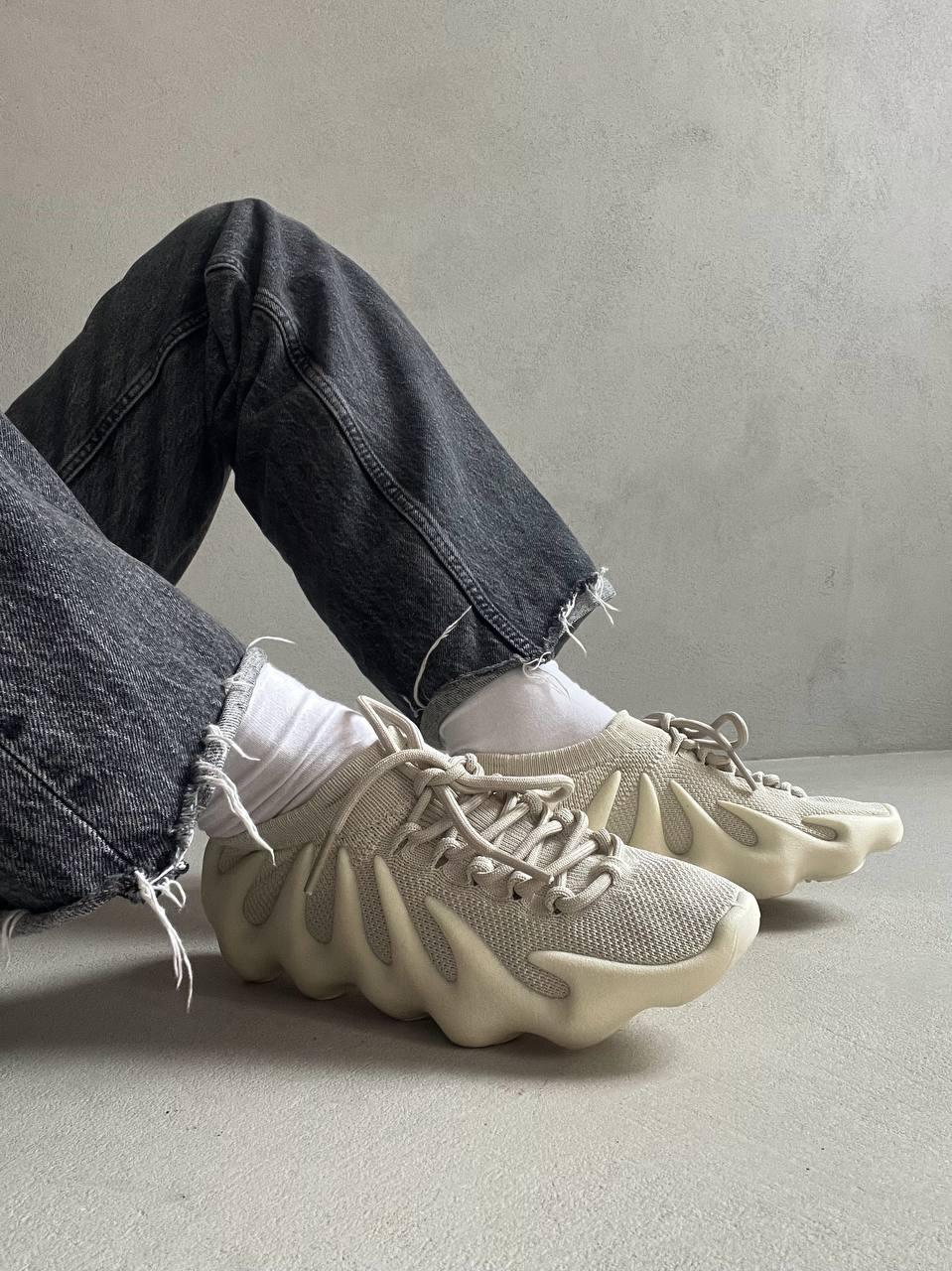 Yeezy top 450 boost