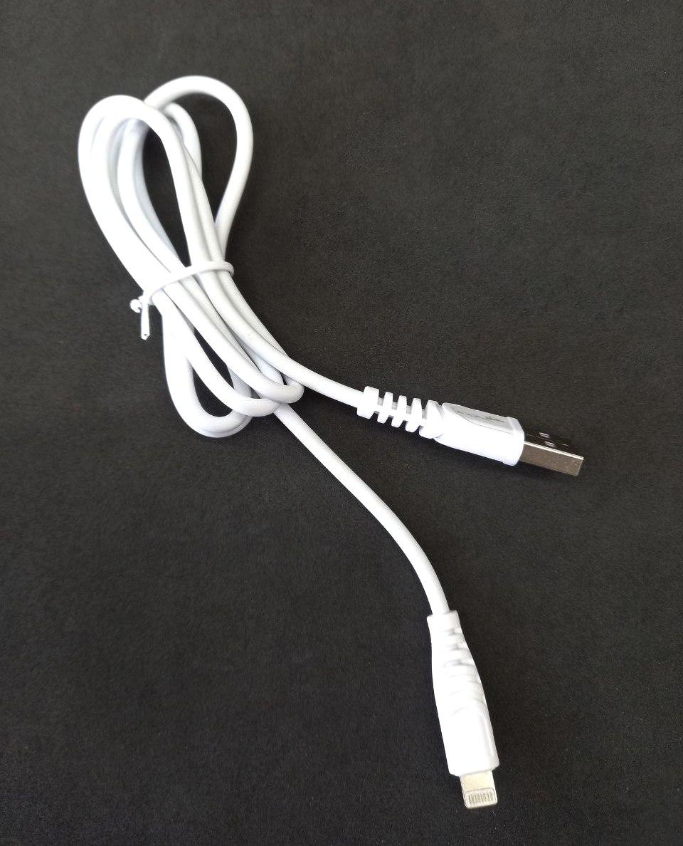 Кабель Usb Lightning 4you Kama (2000mah, білий) тех.пак.