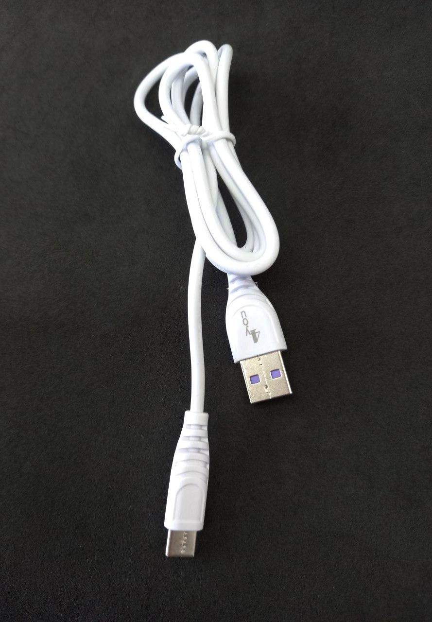 Кабель Type-C 4you Kama (2000mah, білий) тех.пак