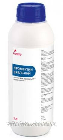 Промектин, 1л