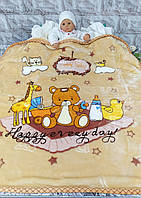 Ковдра двостороння дитяча розмір 95х105 см двошарове в ліжечко Х-620