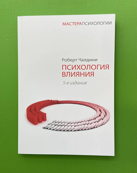 Кількість видавництв, що випускають спеціалізовану літературу з психології