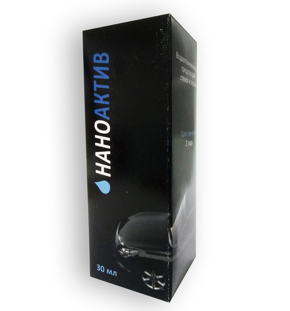 Нано-Актив - Водовідштовхувальний засіб для стекол та дзеркал автомобіля, фото 1