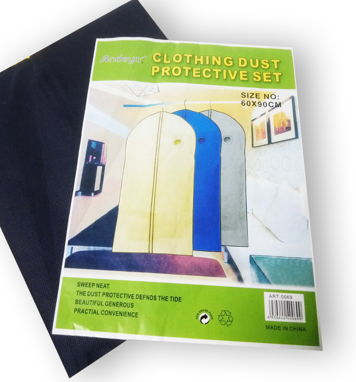 Чохол для вдягання (60*90см), фото 1