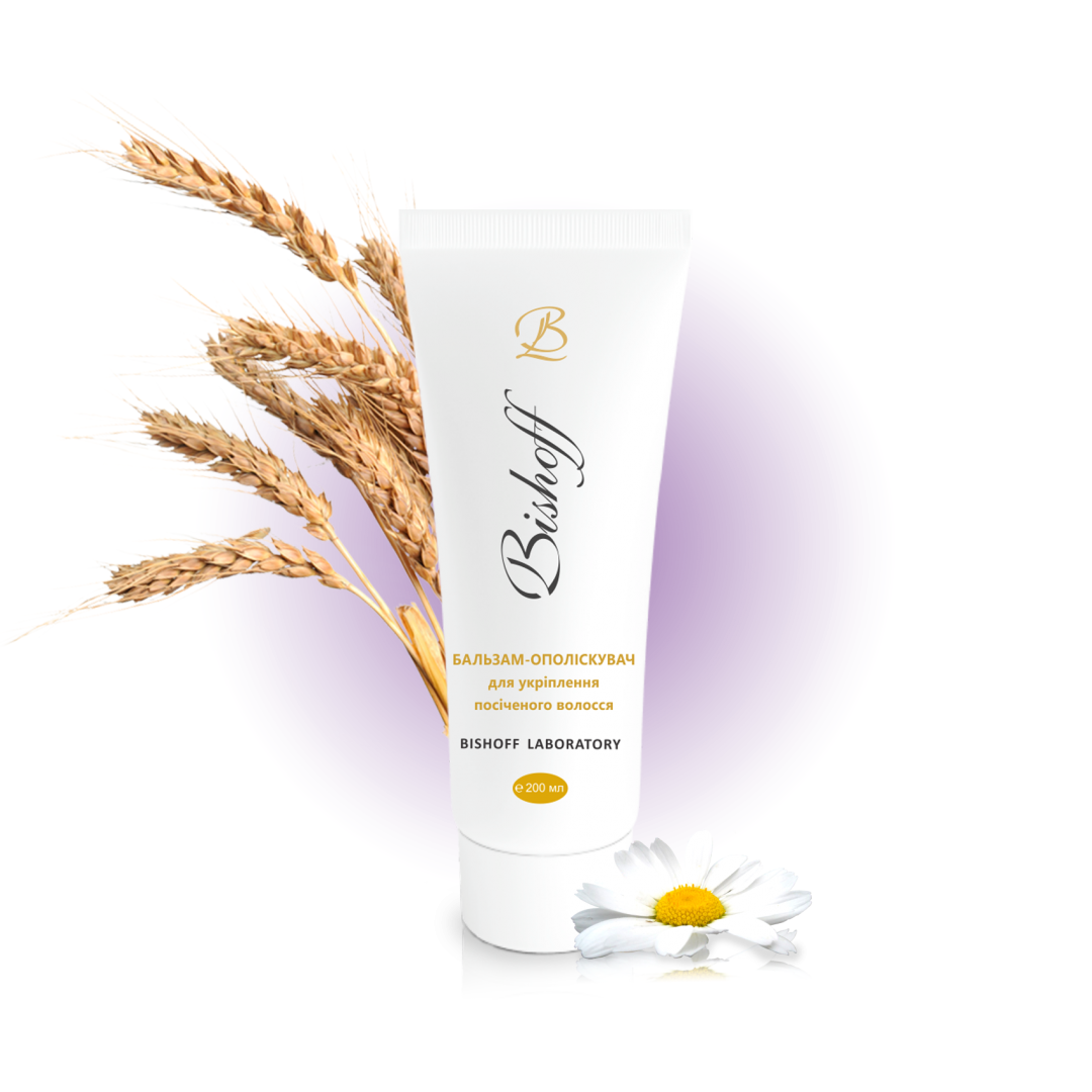 БАЛЬЗАМ-ОПОЛІСКУВАЧ для укріплення посіченого волосся 200мл, фото 1