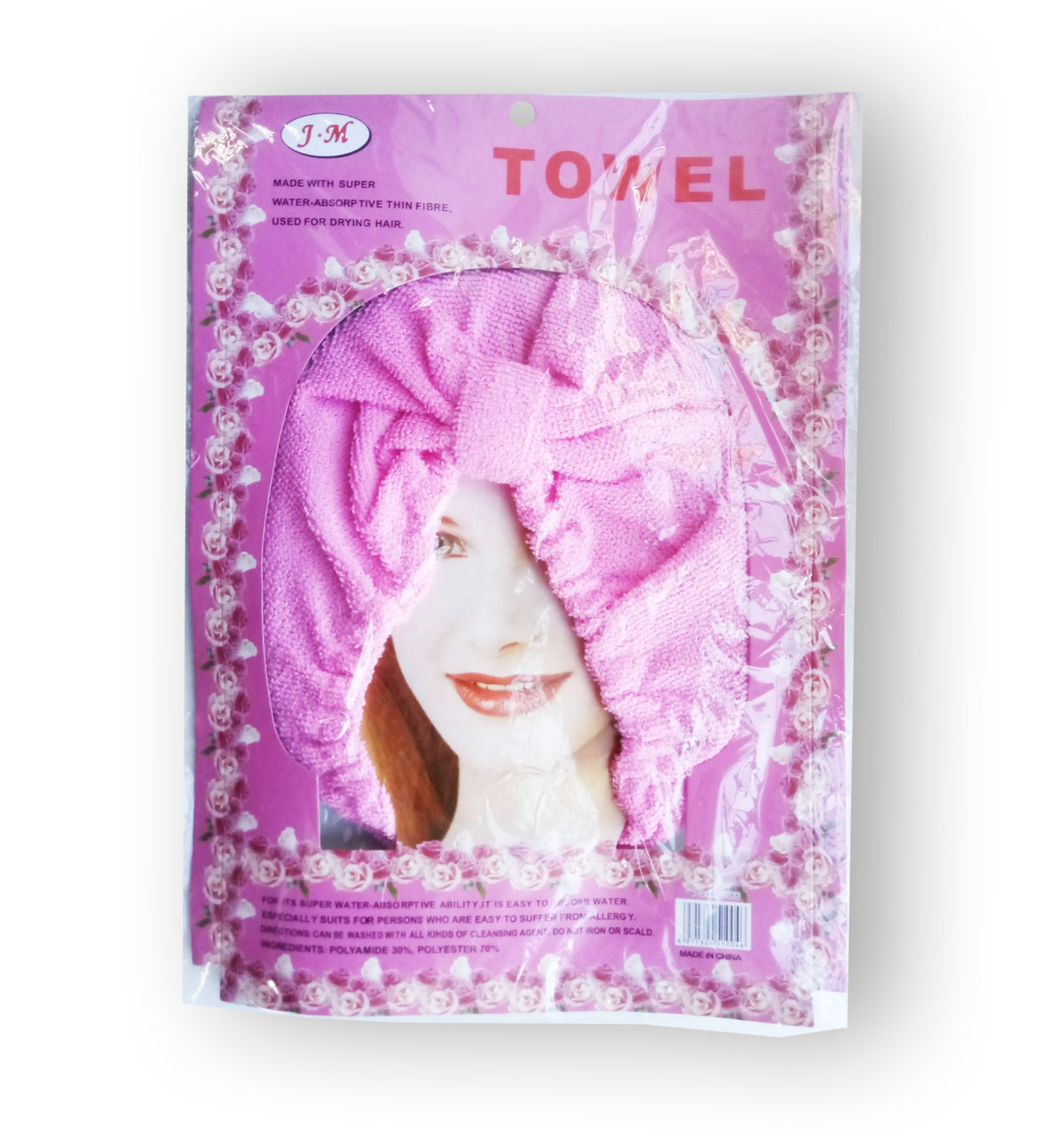 Hair Wrap - Тюрбан для швидкого та зручного сушіння волосся, фото 1