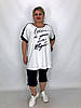 Річна жіноча туніка-сорочка в горошок з 52 по 66 розмір, фото 4