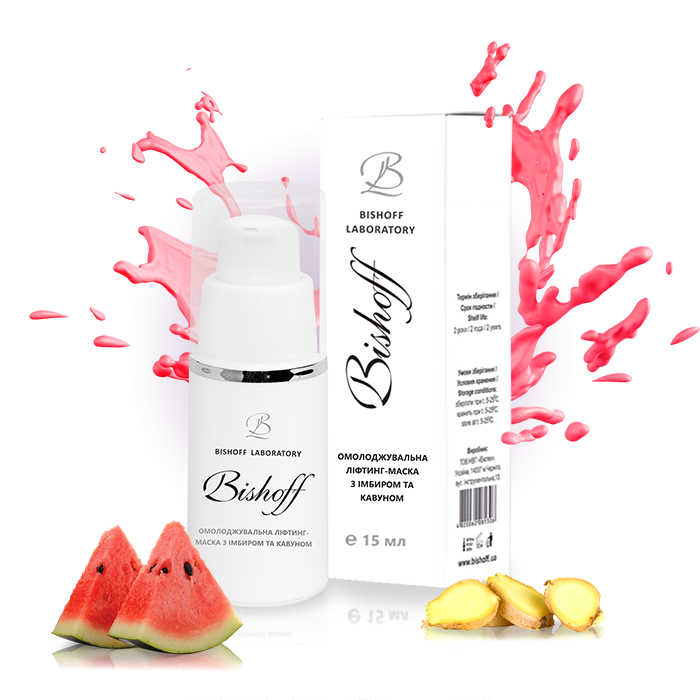 МАСКА-ліфтинг омолоджуюча з імбиром та кавуном 15мл, фото 1