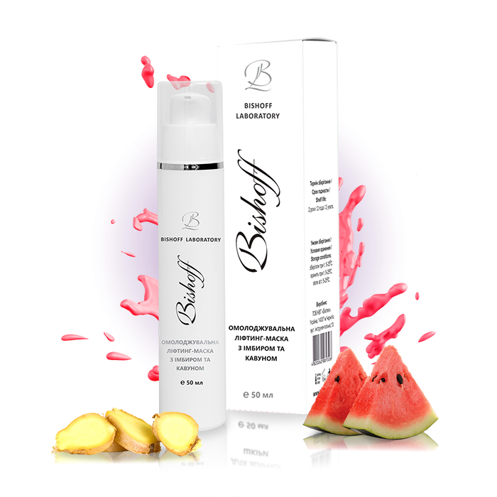 МАСКА-ліфтинг омолоджуюча з імбиром та кавуном 50мл, фото 1