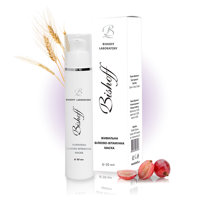 МАСКА Живильна білково - вітамінна 50мл, фото 1