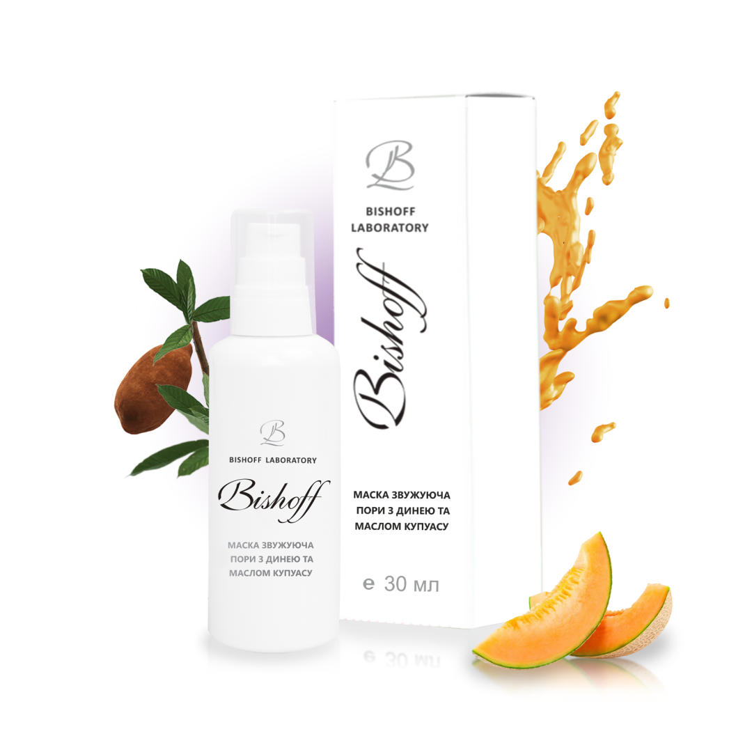 МАСКА звужуюча пори з динею та маслом купуасу 30мл, фото 1