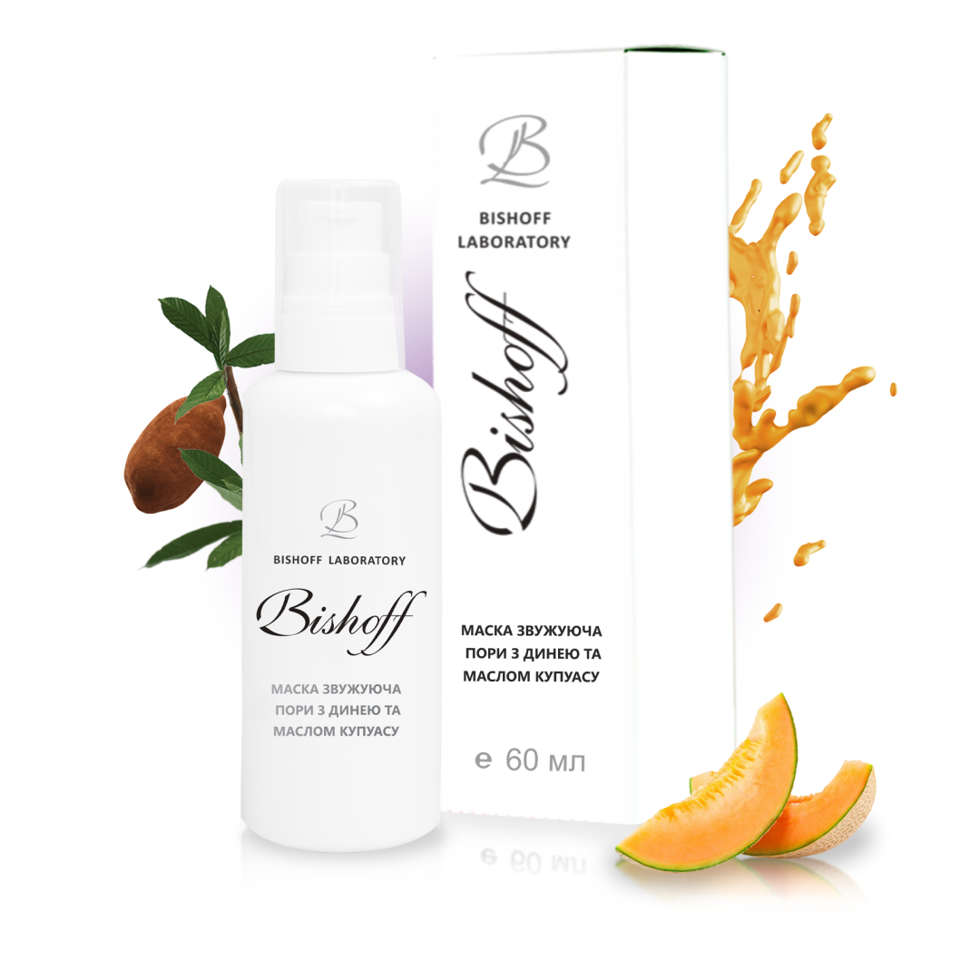 МАСКА звужуюча пори з динею та маслом купуасу 60мл, фото 1