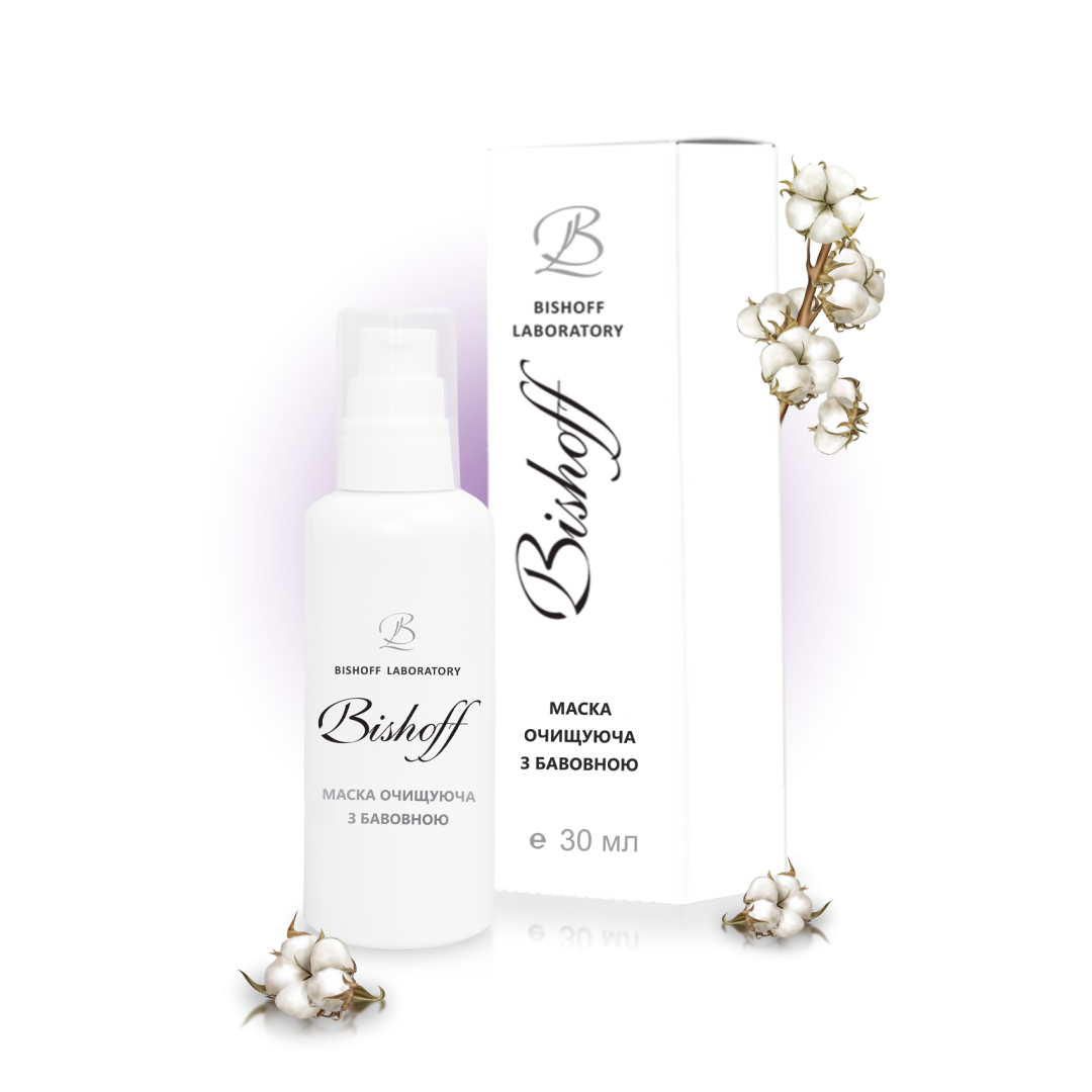 МАСКА очищуюча з бавовною 30мл, фото 1