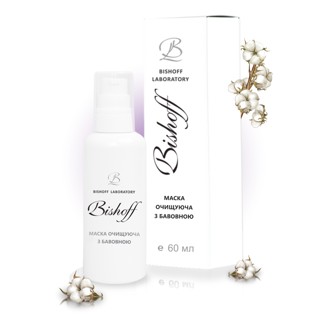 МАСКА очищуюча з бавовною 60мл, фото 1