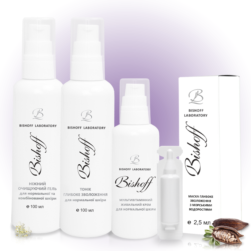 Базовий догляд для нормальної шкіри на 1 місяць, фото 1