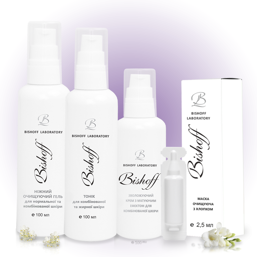 Базовий догляд для комбінованої шкіри на 1 місяць, фото 1