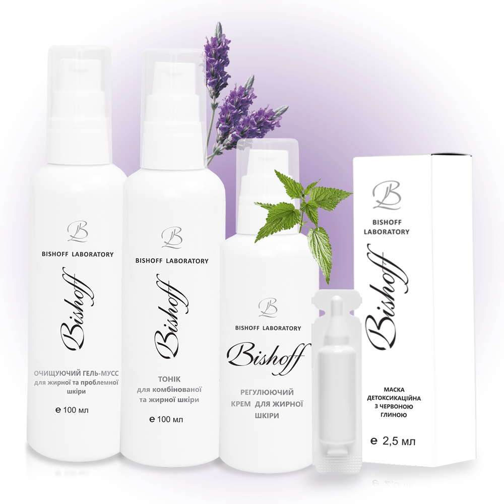 Щоденний догляд для жирної шкіри на 1 місяць, фото 1