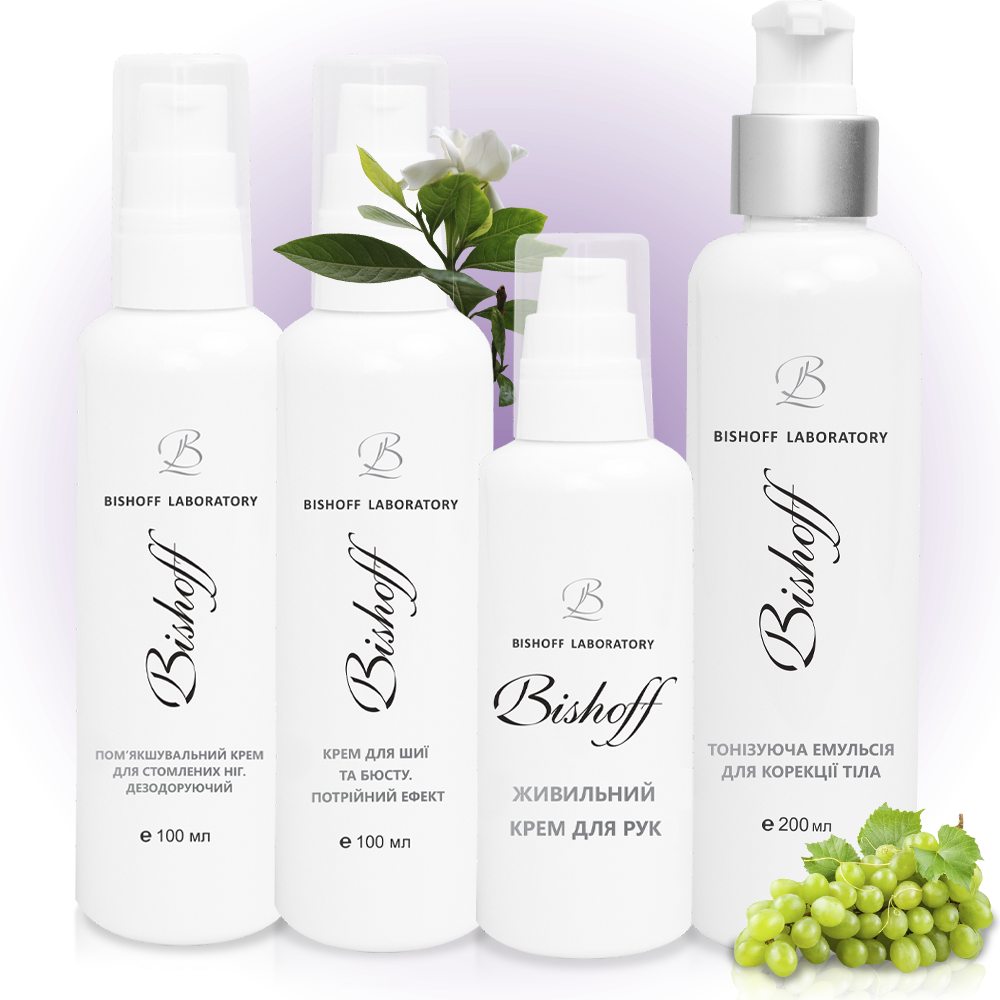 Комплексний догляд для тіла на 2 місяці, фото 1