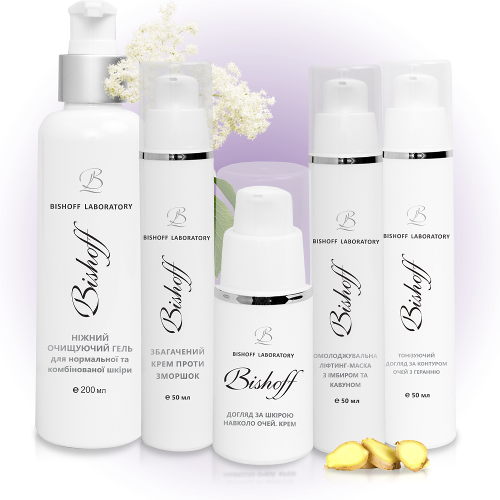 Набір для омолодження нормальної шкіри на 2 місяці, фото 1