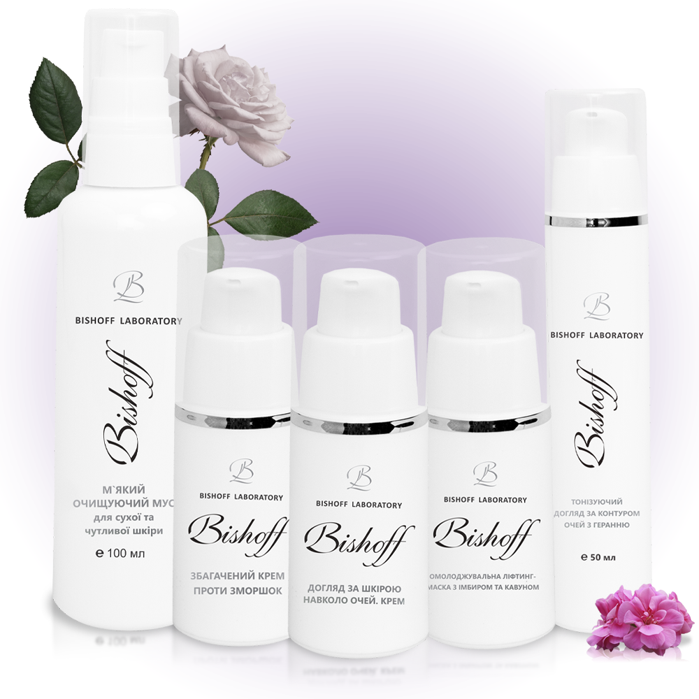 Набір для омолодження сухої шкіри на 1 місяць, фото 1