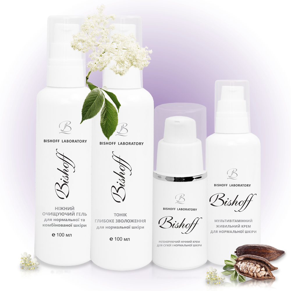 Щоденний догляд для нормальної шкіри на 1 місяць, фото 1