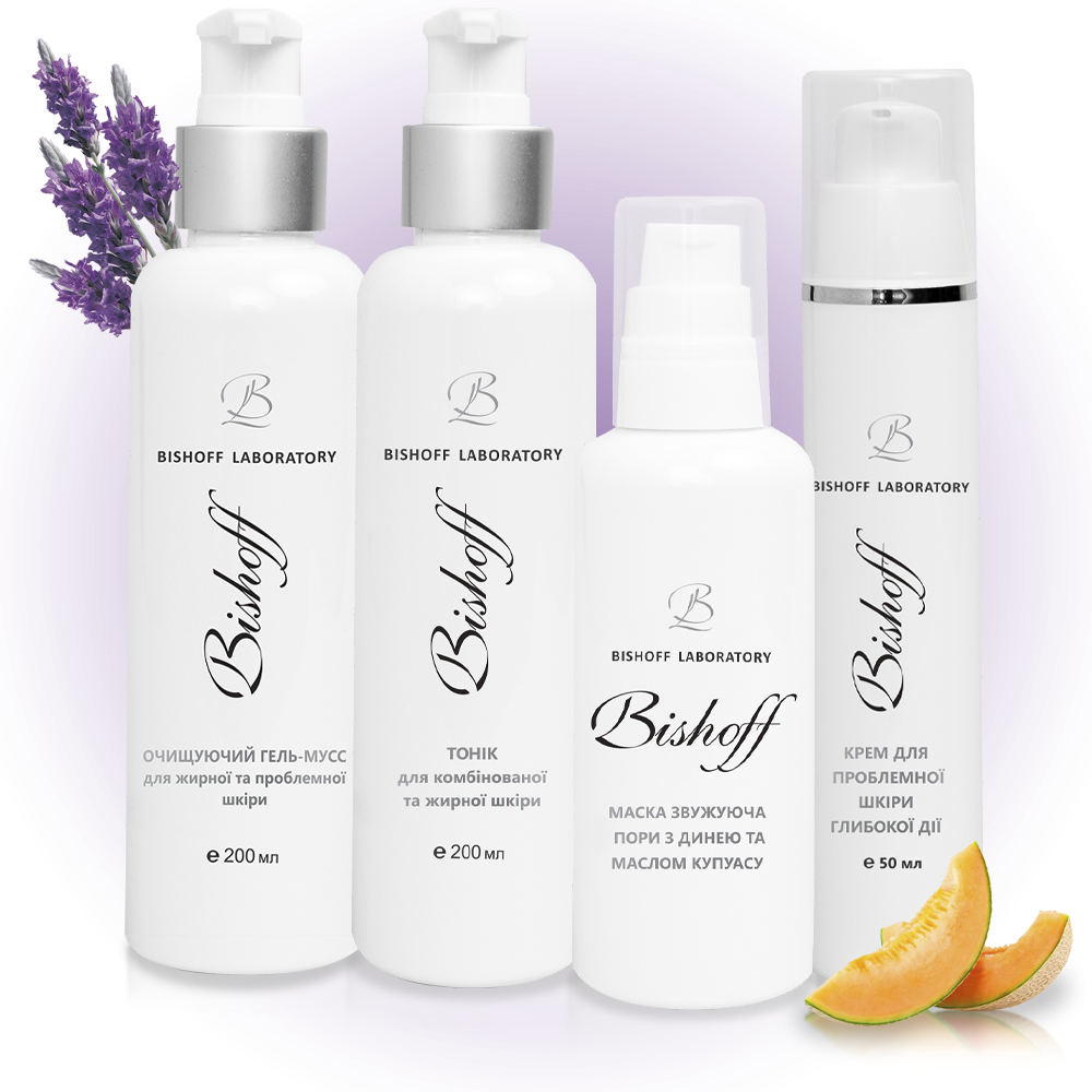 Комплексний догляд для жирної шкіри на 2 місяці, фото 1
